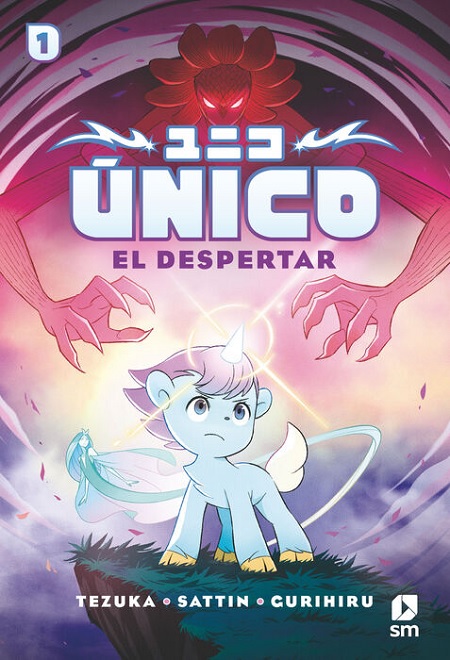 UNICO: EL DESPERTAR