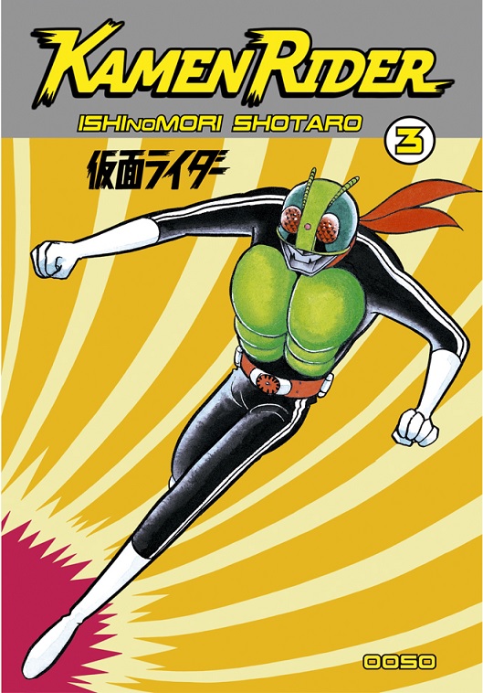 KAMEN RIDER 03 DE 3