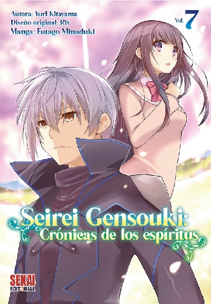 SEIREI GENSOUKI 07