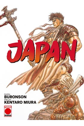 JAPAN (NUEVO PVP)