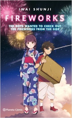 FIREWORKS SPIN OFF (NOVELA)