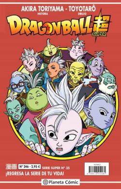 DRAGON BALL SUPER 35 SERIE ROJA Nº246