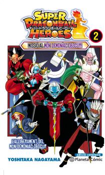 SUPER DRAGON BALL HEROES (CATALÀ) 02