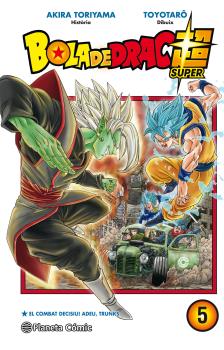BOLA DE DRAC SUPER 05