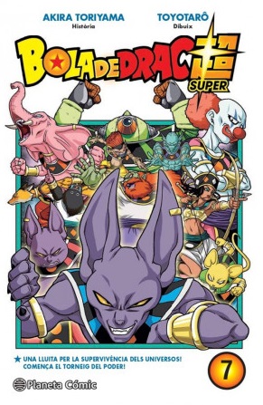 BOLA DE DRAC SUPER 07
