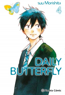 DAILY BUTTERFLY 04 (DE 12)