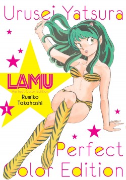 LAMU COLOR 01 (DE 2)