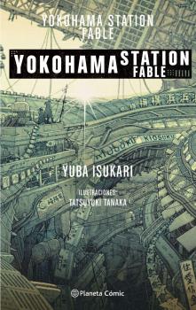YOKOHAMA STATION (NOVELA)