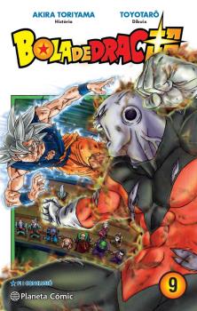 BOLA DE DRAC SUPER 09