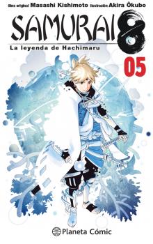 SAMURAI 8 05 (DE 5)