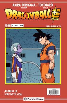 DRAGON BALL SUPER 54 SERIE ROJA Nº265
