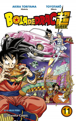 BOLA DE DRAC SUPER 11