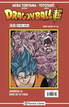 DRAGON BALL SUPER 65 SERIE ROJA Nº276