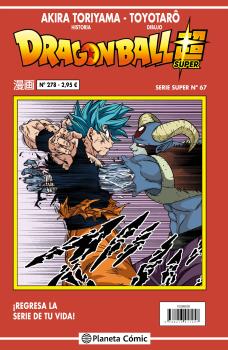 DRAGON BALL SUPER 67 SERIE ROJA Nº 278