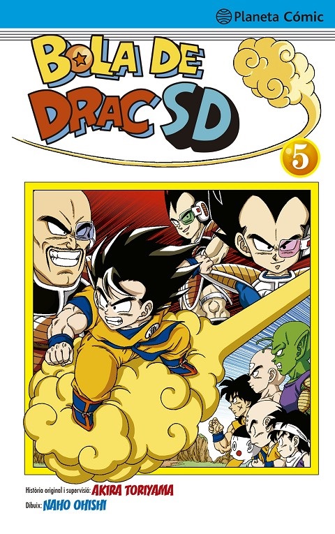 BOLA DE DRAC SD 05