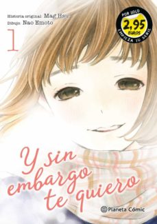 Y SIN EMBARGO TE QUIERO 01 (PROMOCIÓN)