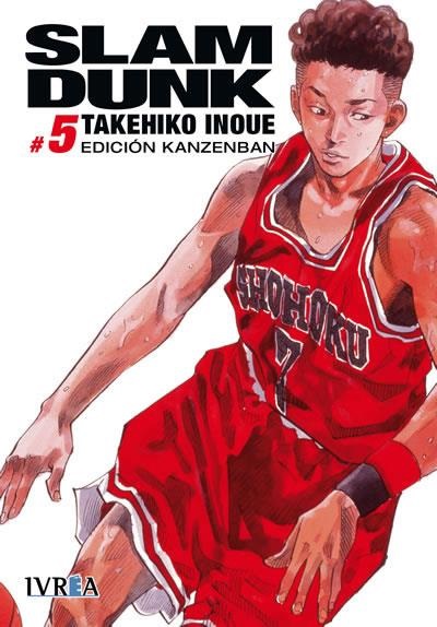 SLAM DUNK KANZENBAN 05