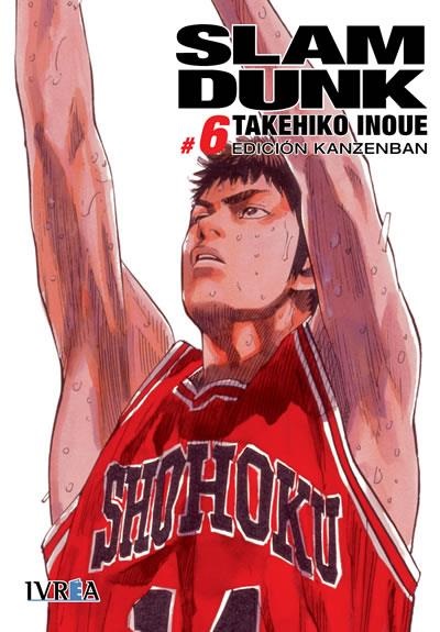 SLAM DUNK KANZENBAN 06