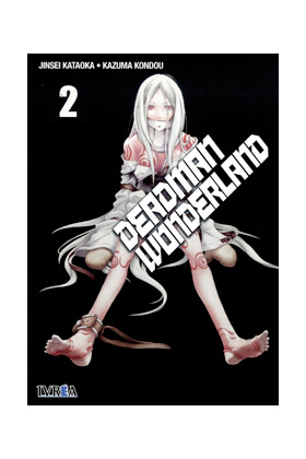 DEADMAN WONDERLAND 02 (DE 13)