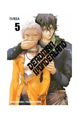 DEADMAN WONDERLAND 05 (DE 13)