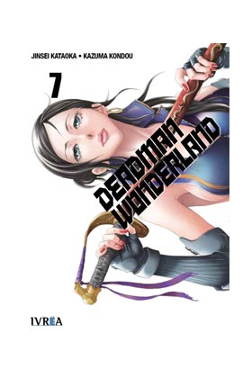 DEADMAN WONDERLAND 07 (DE 13)
