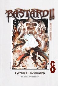 BASTARD!! 08 COMPLETE EDITION