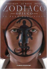 ZODIACO 13. OFIUCO EL PLAN DEL OFIUCO