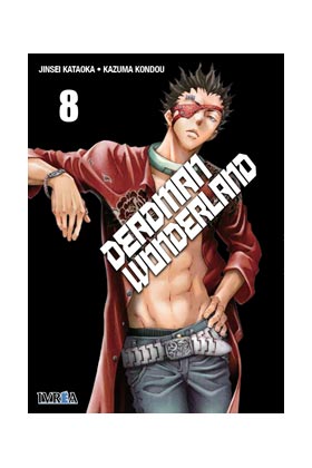 DEADMAN WONDERLAND 08 (DE 13)