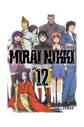 MIRAI NIKKI 12 (DE 12)