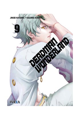 DEADMAN WONDERLAND 09 (DE 13)