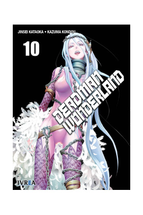 DEADMAN WONDERLAND 10 (DE 13)