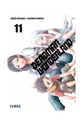 DEADMAN WONDERLAND 11 (DE 13)