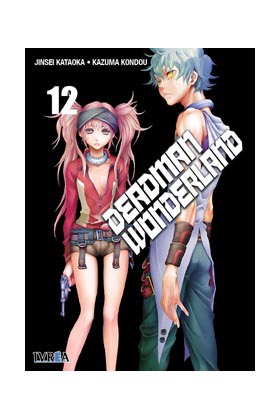 DEADMAN WONDERLAND 12 (DE 13)