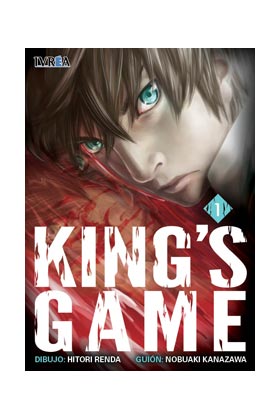 KING'S GAME 01 (DE 5)