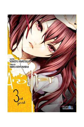 ANOTHER 03
