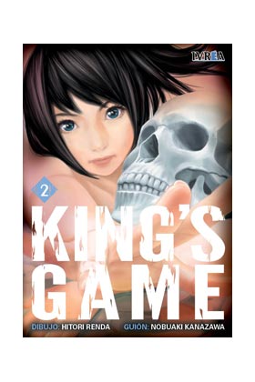 KING'S GAME 02 (DE 5)