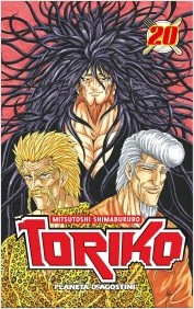 TORIKO 20