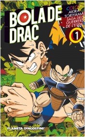 BOLA DE DRAC COLOR: SAGA DELS GUERRERS DE L'ESPAI 01