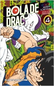 BOLA DE DRAC COLOR: SAGA D'EN FREEZER 04