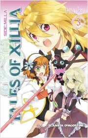 TALES OF XILLIA 03