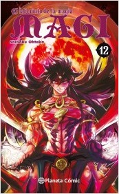 MAGI 12