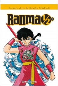 RANMA 1/2 12 DE 19