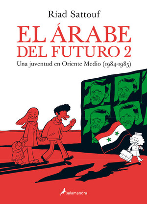 EL ÁRABE DEL FUTURO 2