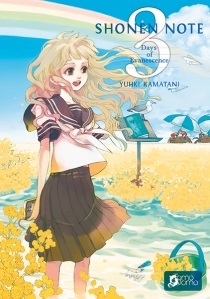 SHONEN NOTE 03