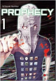 PROPHECY 01