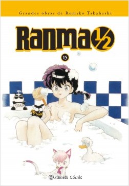 RANMA 1/2 15 DE 19