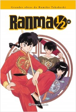 RANMA 1/2 16 DE 19