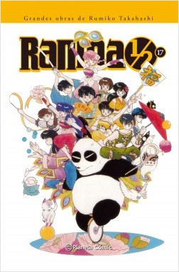 RANMA 1/2 17 DE 19