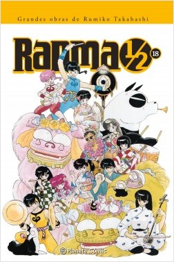 RANMA 1/2 18 DE 19