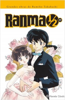 RANMA 1/2 19 DE 19